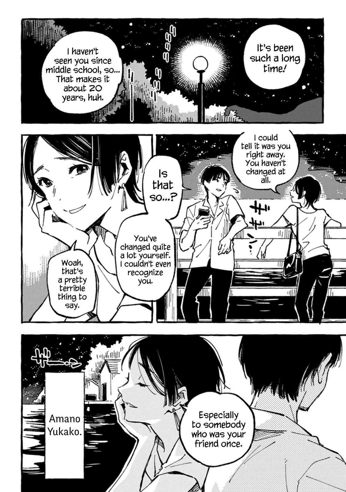 Asako Chapter 6 - Page 2