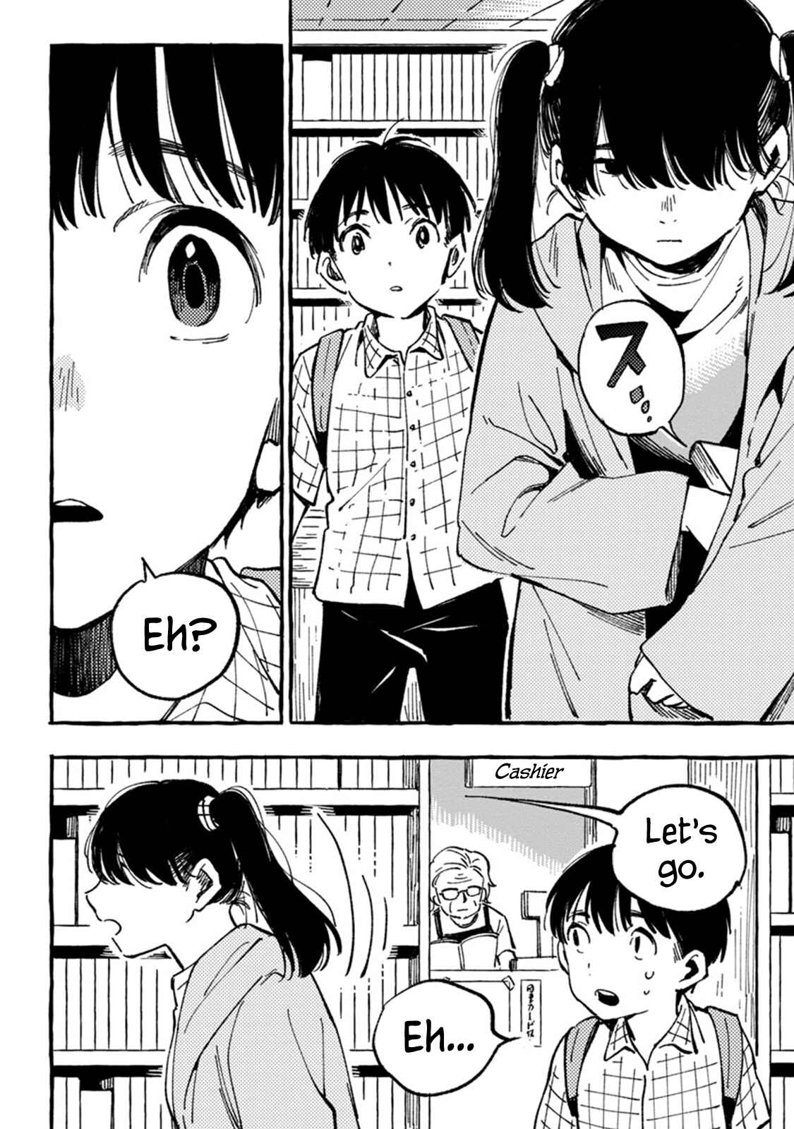 Asako Chapter 6 - Page 20
