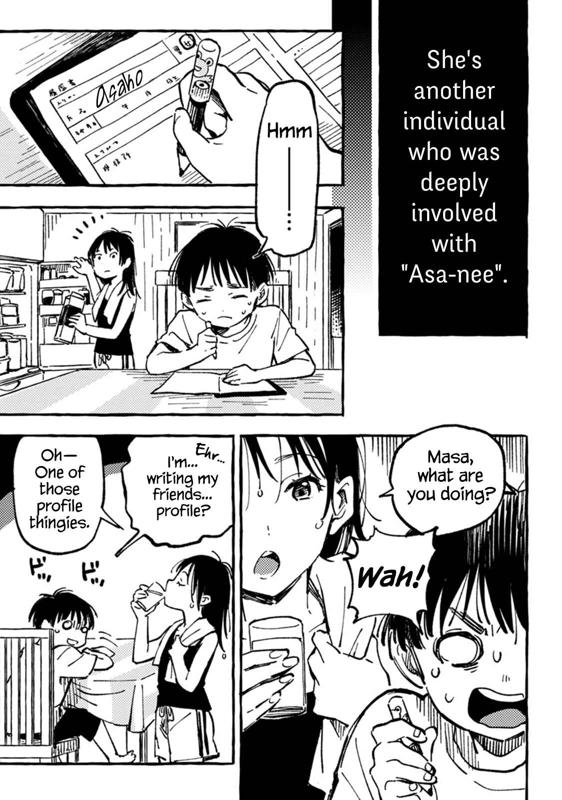 Asako Chapter 6 - Page 3