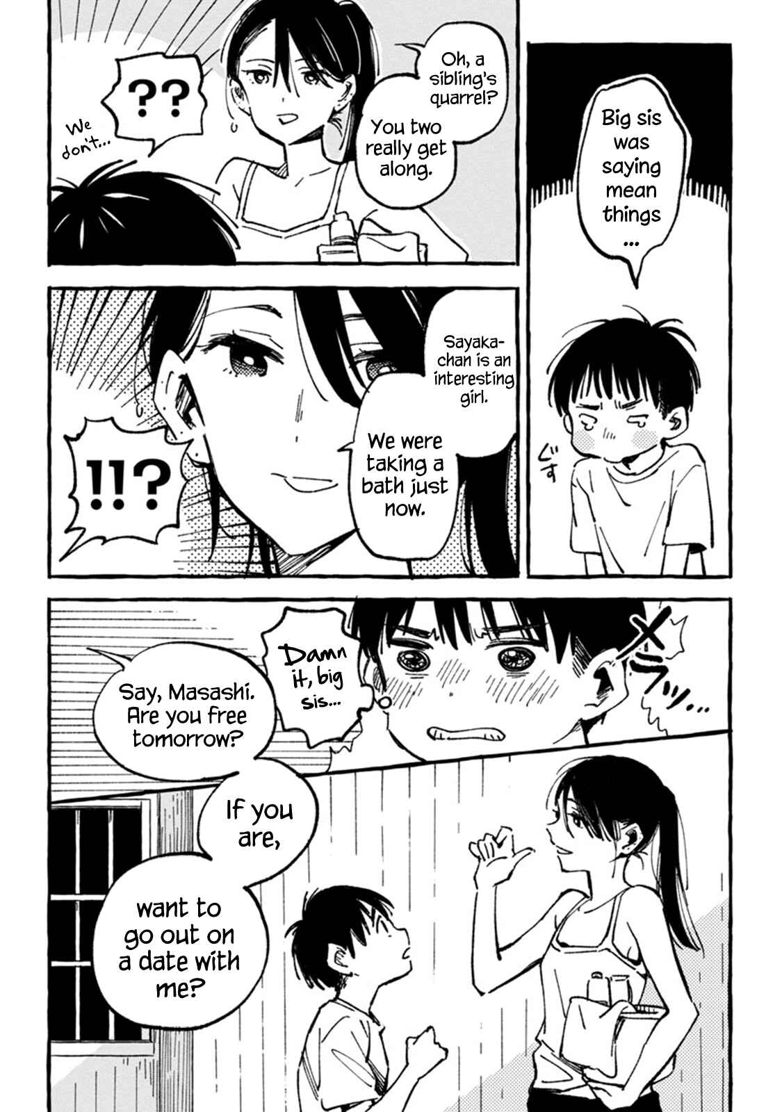 Asako Chapter 6 - Page 6