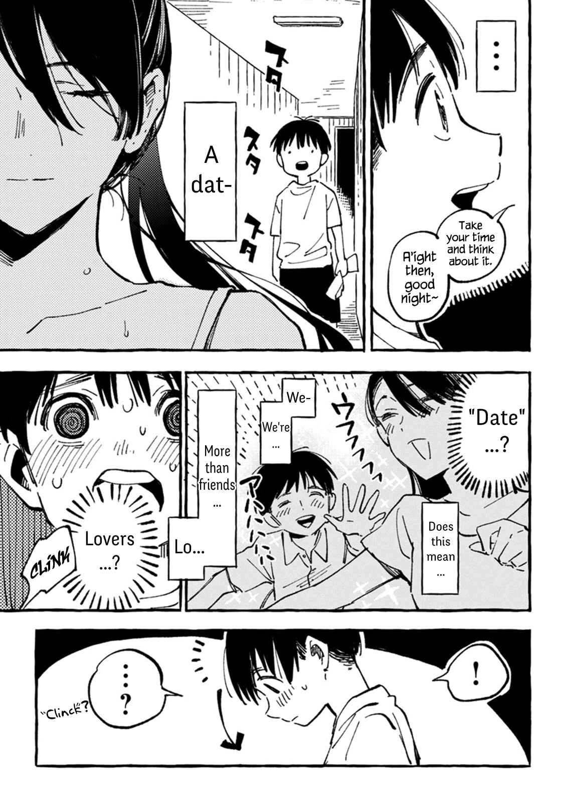 Asako Chapter 6 - Page 7