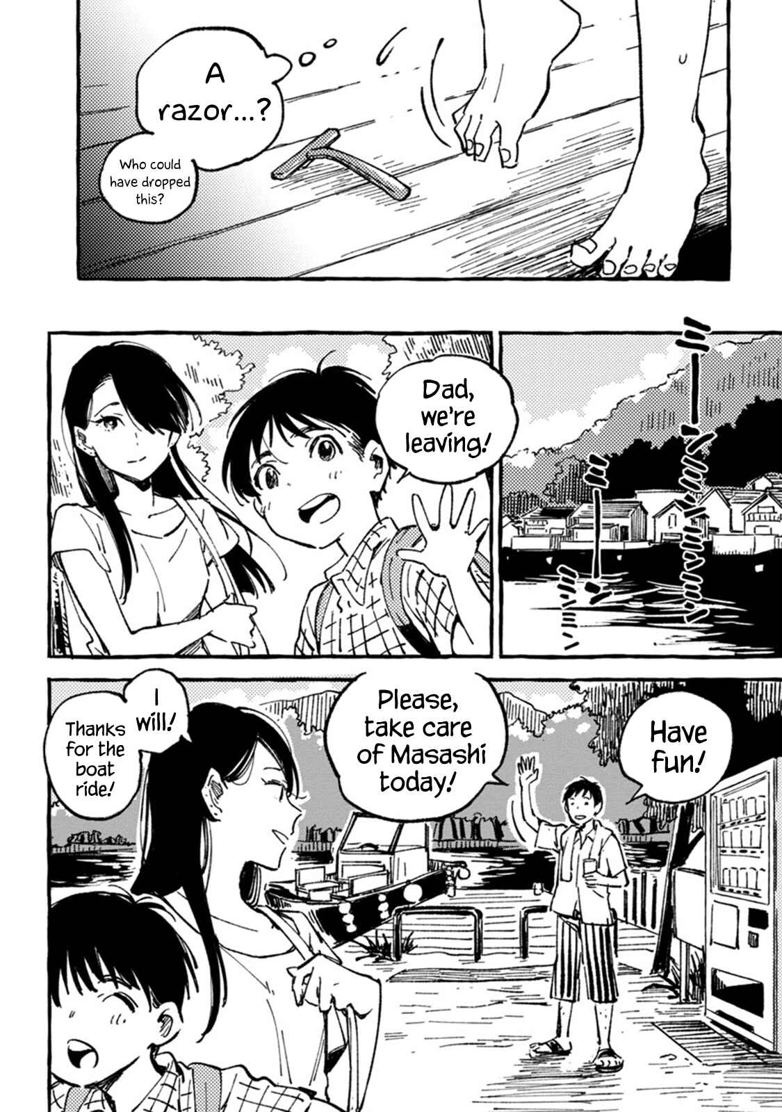 Asako Chapter 6 - Page 8