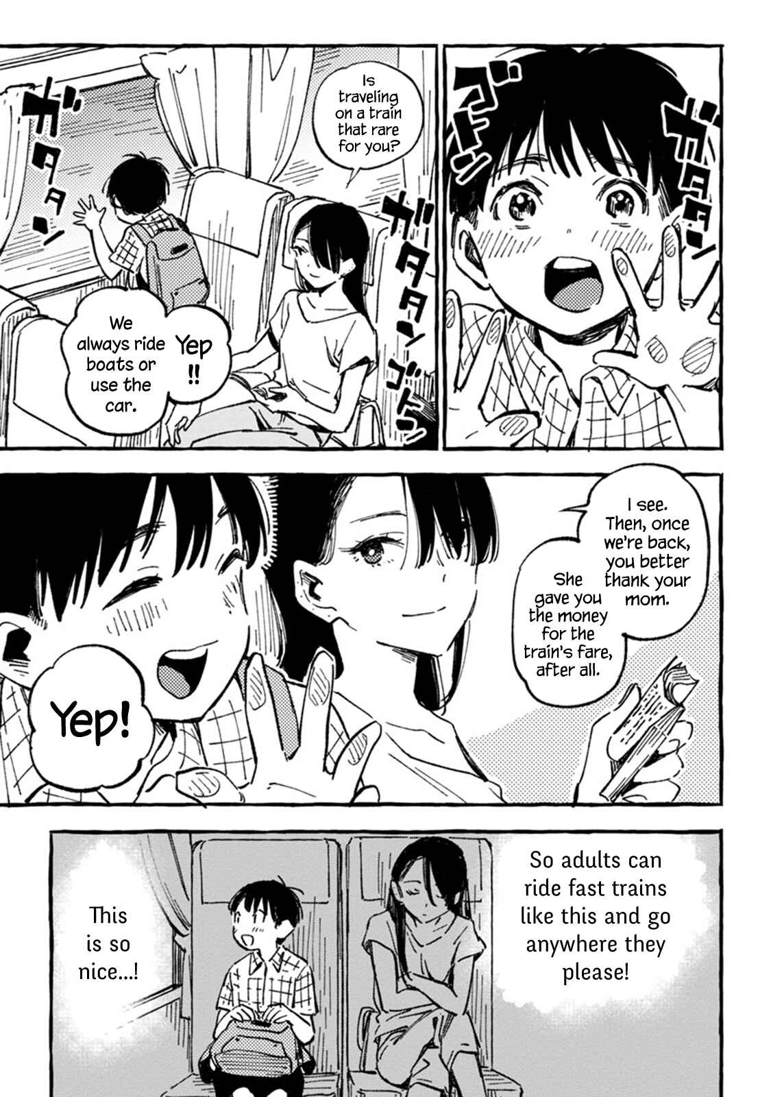 Asako Chapter 6 - Page 9