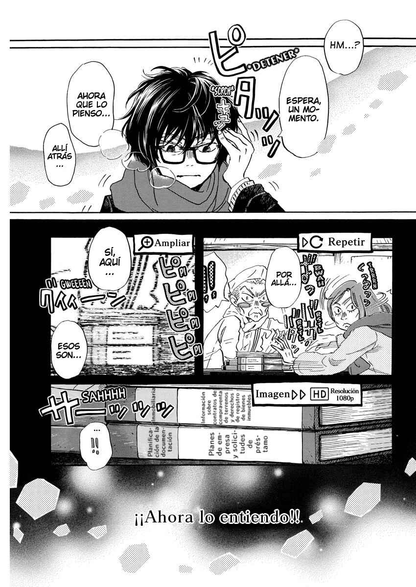 March Comes in Like a Lion Chapter 204 - Page 3