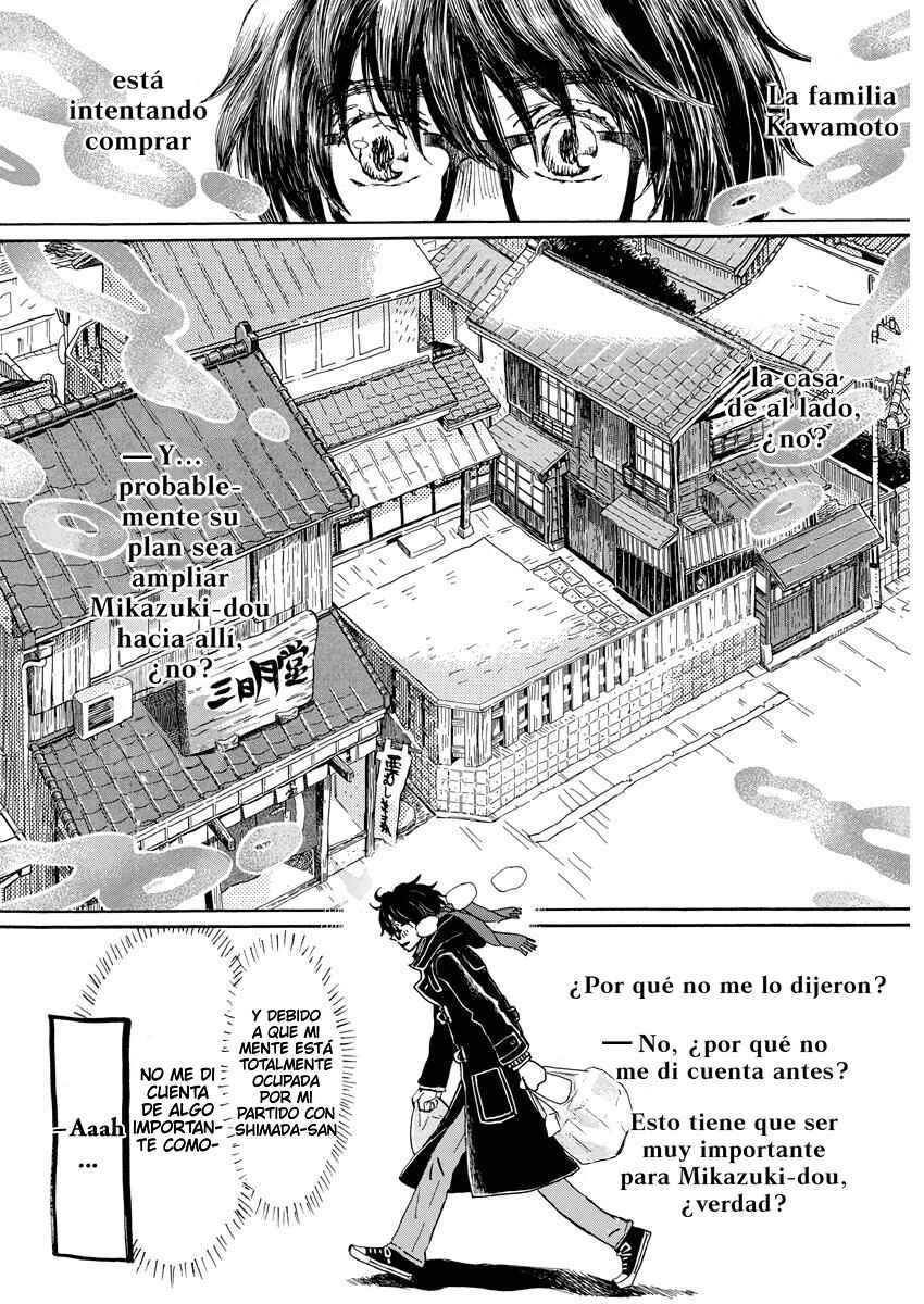 March Comes in Like a Lion Chapter 204 - Page 4