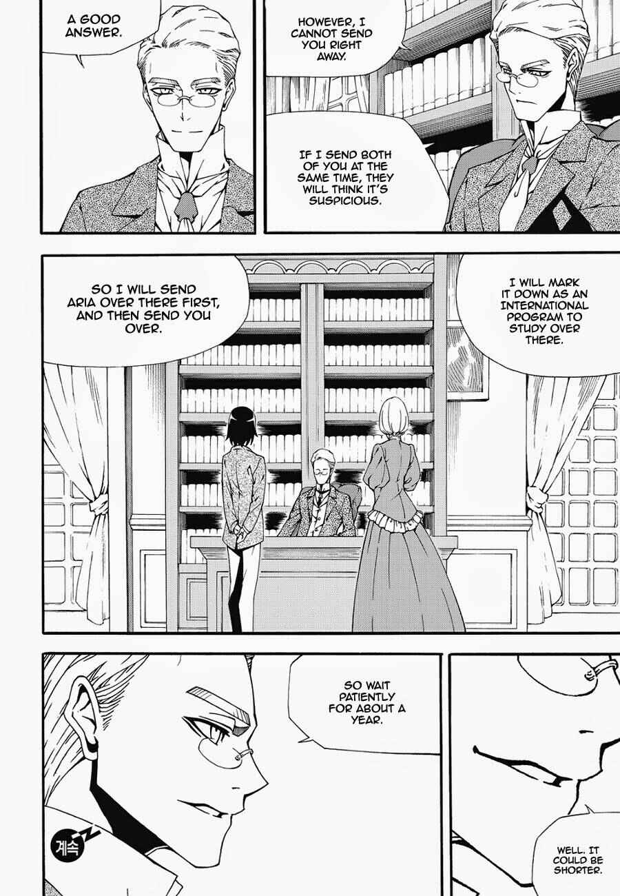 Witch Hunter Chapter 139 - Page 17