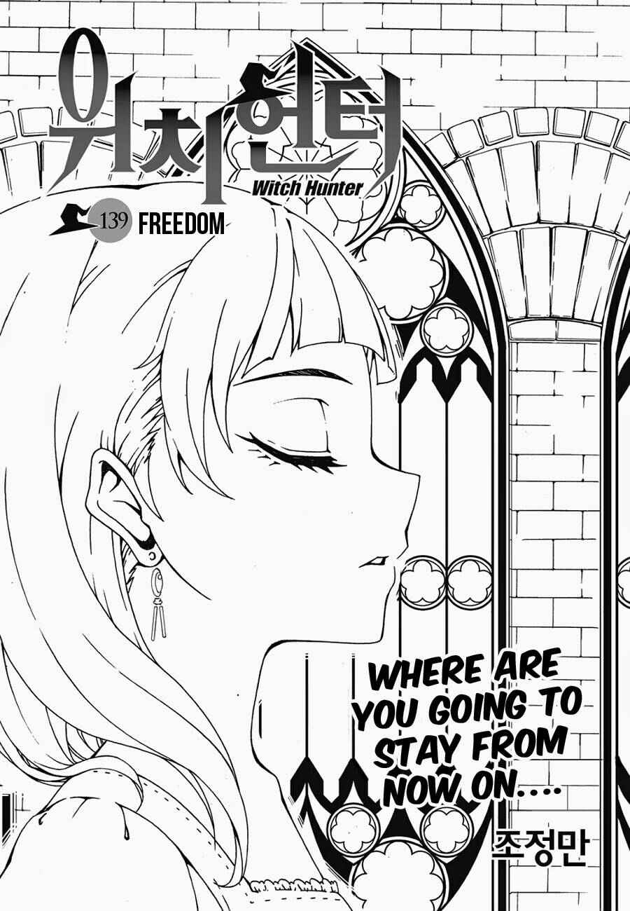 Witch Hunter Chapter 139 - Page 3