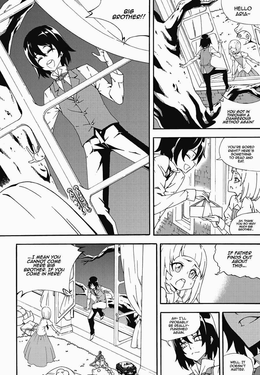 Witch Hunter Chapter 139 - Page 5