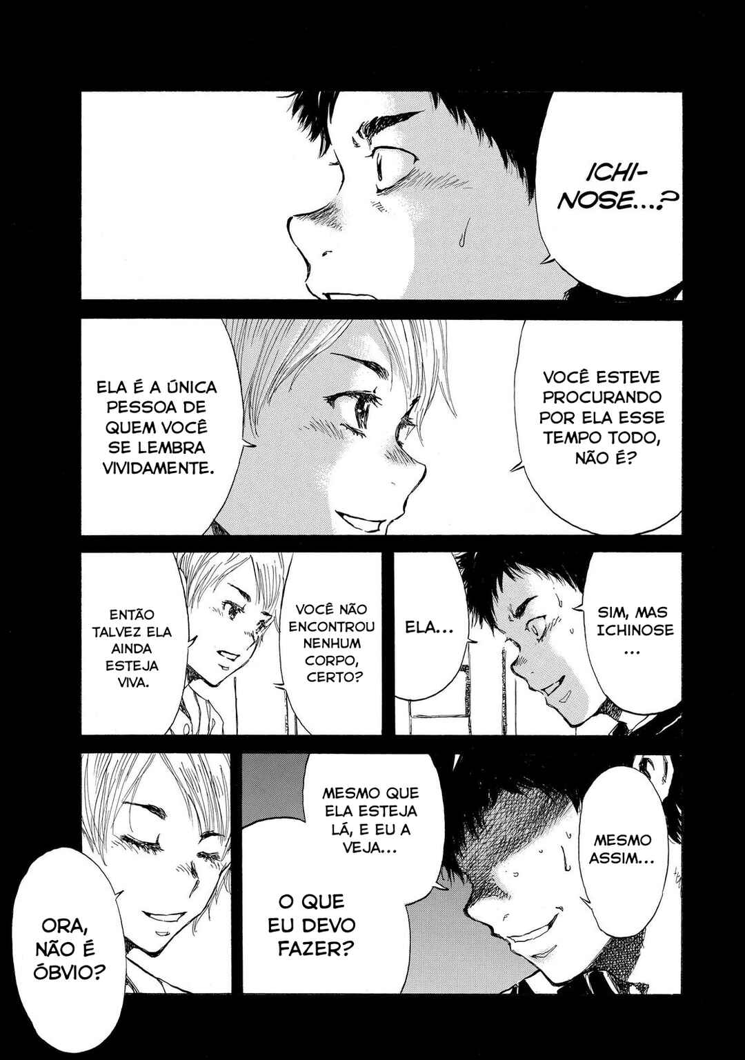 Kimi ga Bokura wo Akuma to Yonda Koro Chapter 26 - Page 10