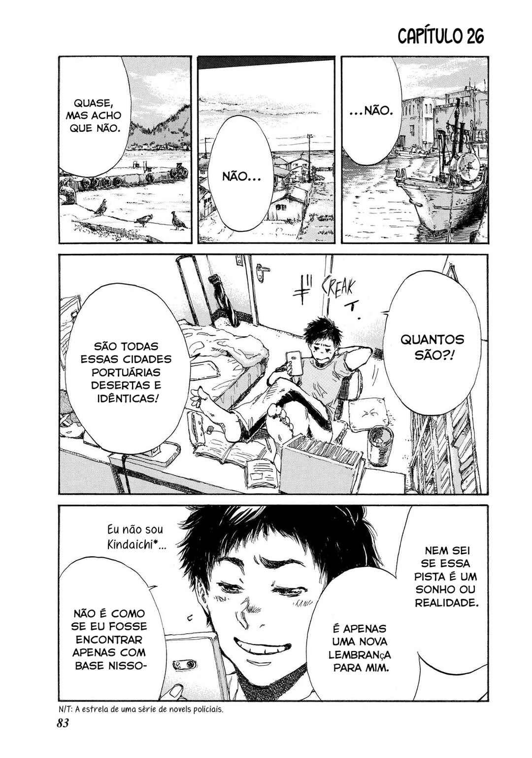 Kimi ga Bokura wo Akuma to Yonda Koro Chapter 26 - Page 2