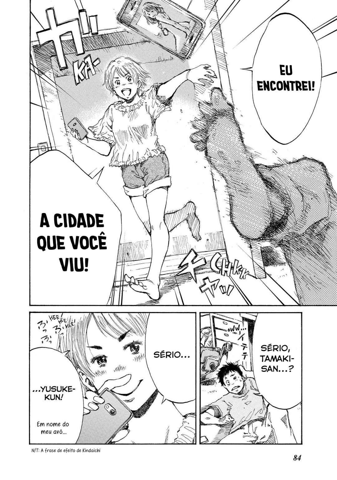 Kimi ga Bokura wo Akuma to Yonda Koro Chapter 26 - Page 3
