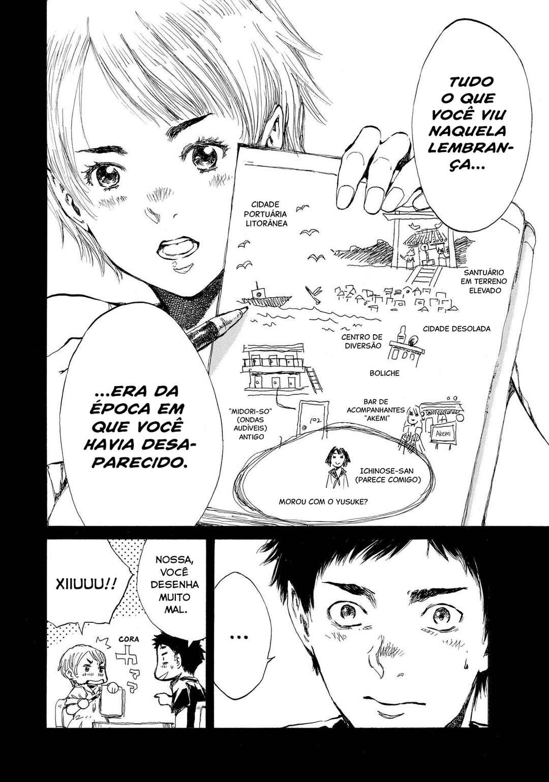 Kimi ga Bokura wo Akuma to Yonda Koro Chapter 26 - Page 7