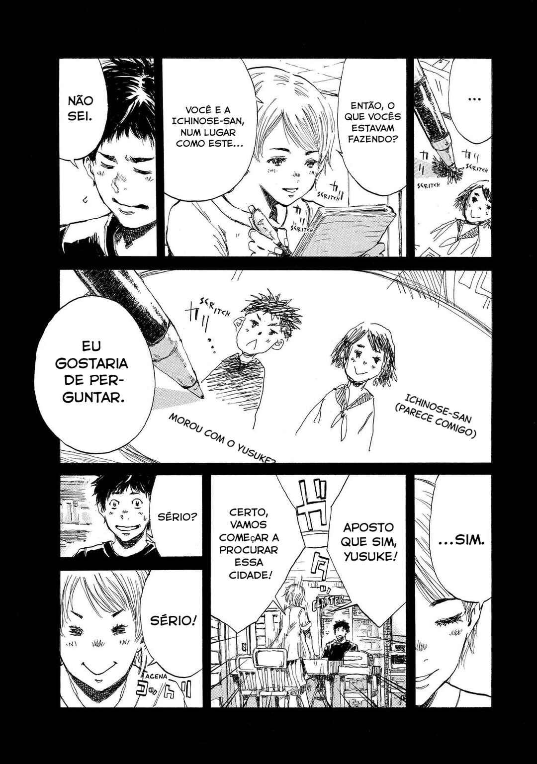 Kimi ga Bokura wo Akuma to Yonda Koro Chapter 26 - Page 8