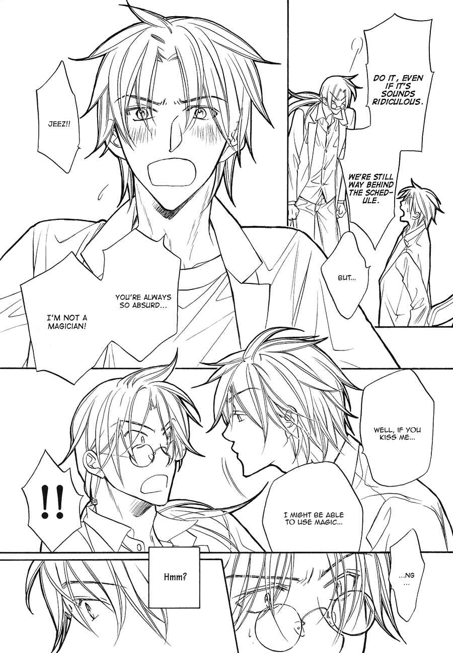 Koisuru Boukun Chapter Boukun Nurie (Booklet) - Page 12