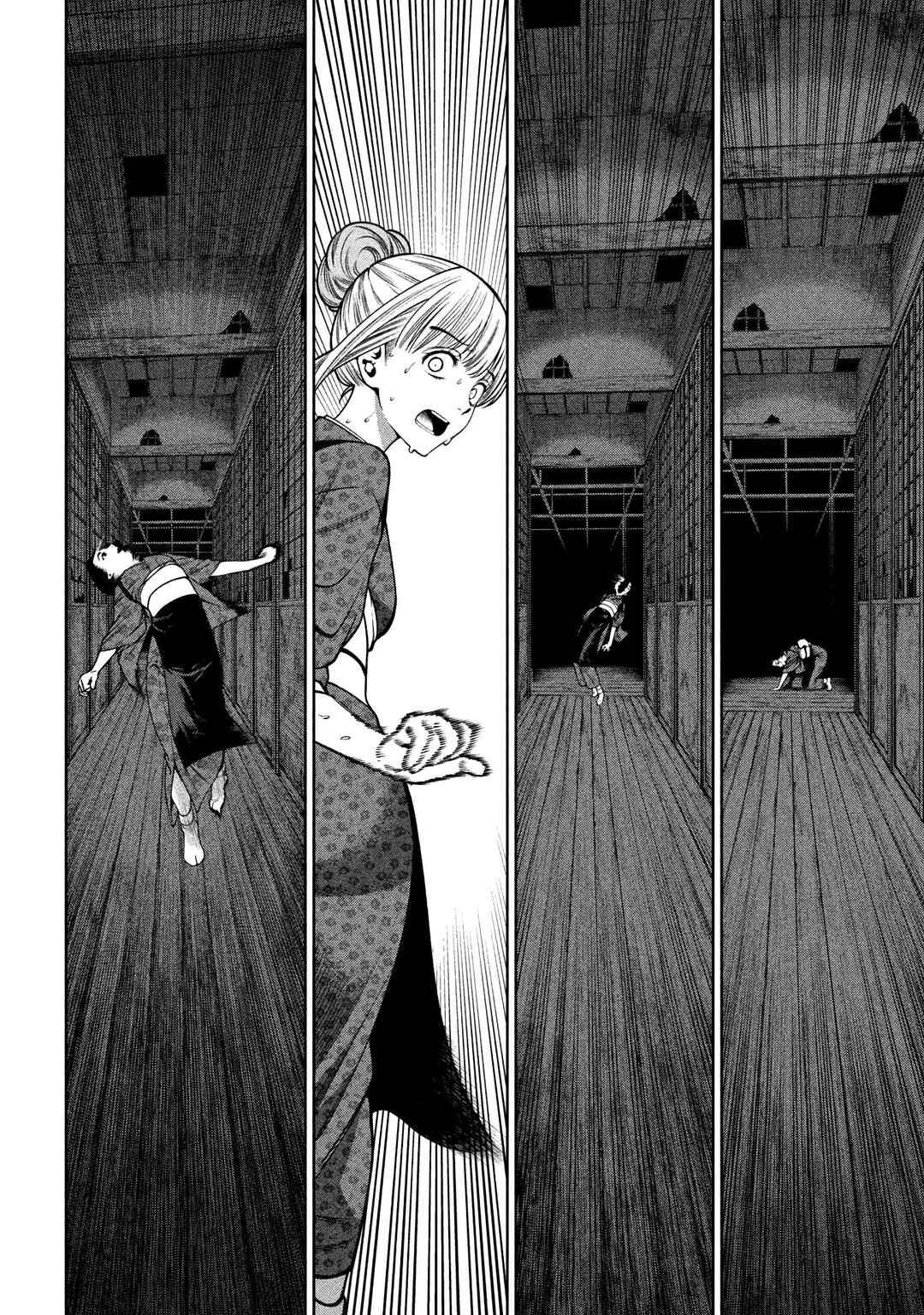 Scary Campus College University Chapter 24 - Page 8