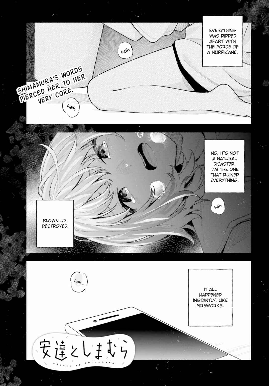 Adachi to Shimamura Chapter 31.1 - Page 1