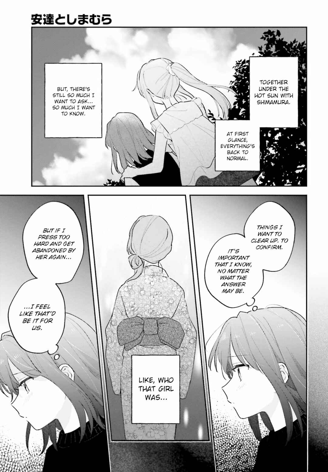 Adachi to Shimamura Chapter 31.1 - Page 21