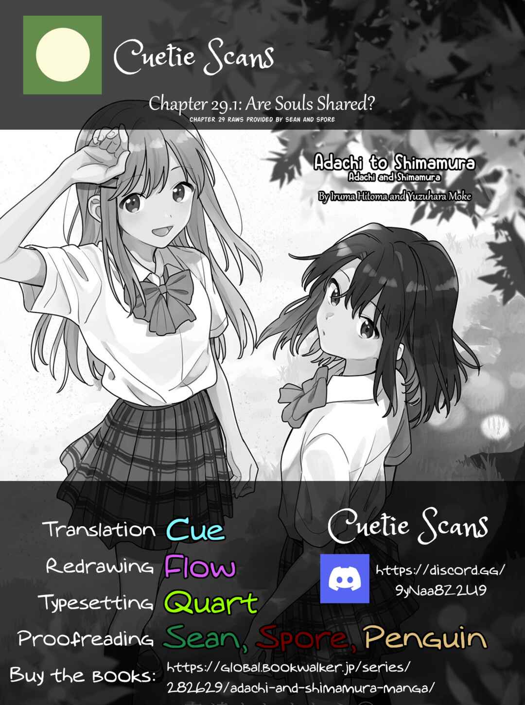 Adachi to Shimamura Chapter 31.1 - Page 23