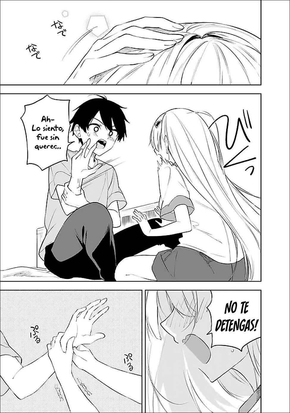 Maigo ni Natteita Youjo wo Tasuketara, Otonari ni Sumu Bishoujo Ryuugakusei ga Ie ni Asobi ni Kuru you ni Natta Ken ni Tsuite Chapter 27 - Page 21