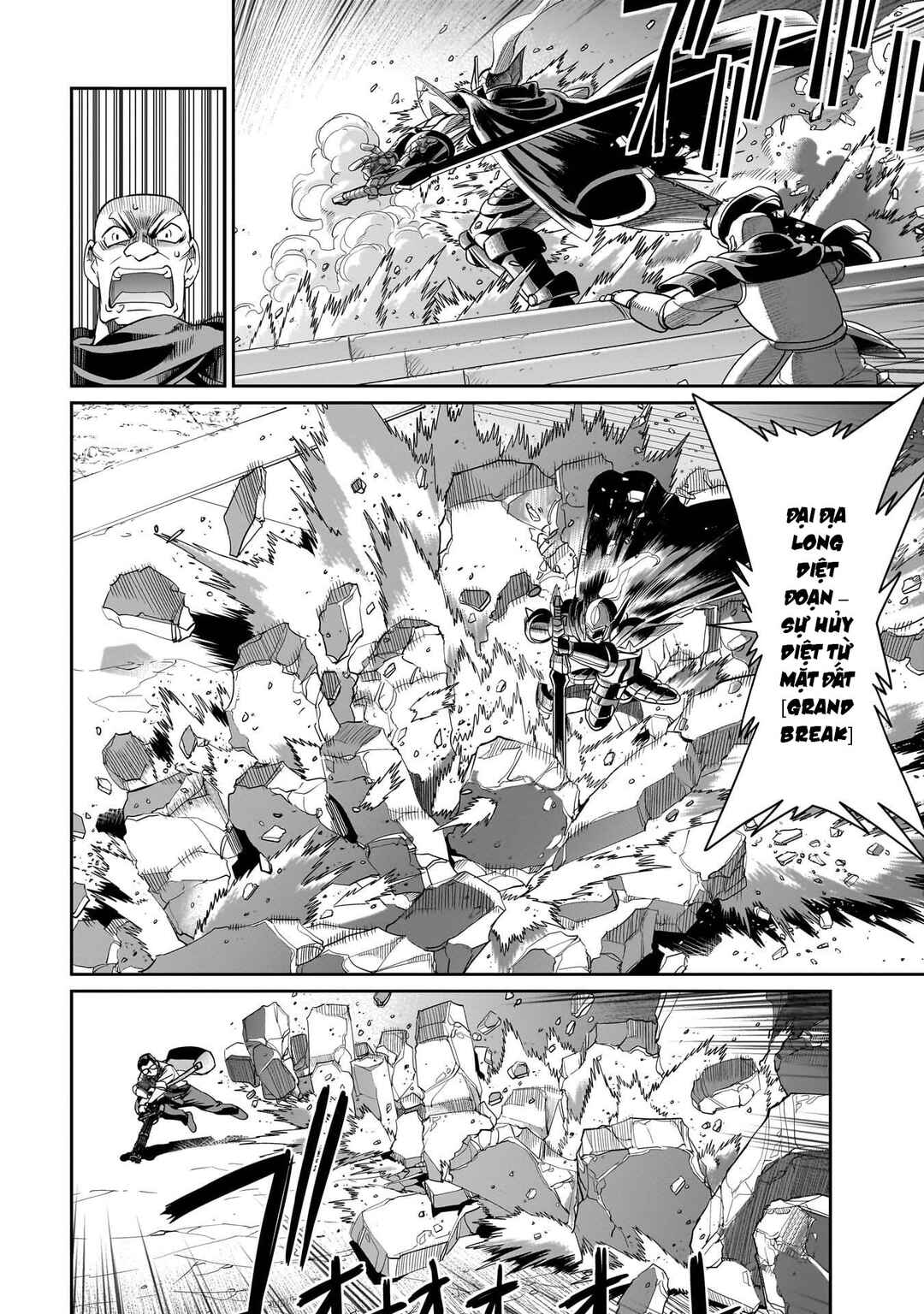 Isekai Shoukan Ojisan no Juu Musou Life ~Sabage-zuki Salaryman wa Kaisha Owari ni Isekai e Chokki Suru~ Chapter 27 - Page 11