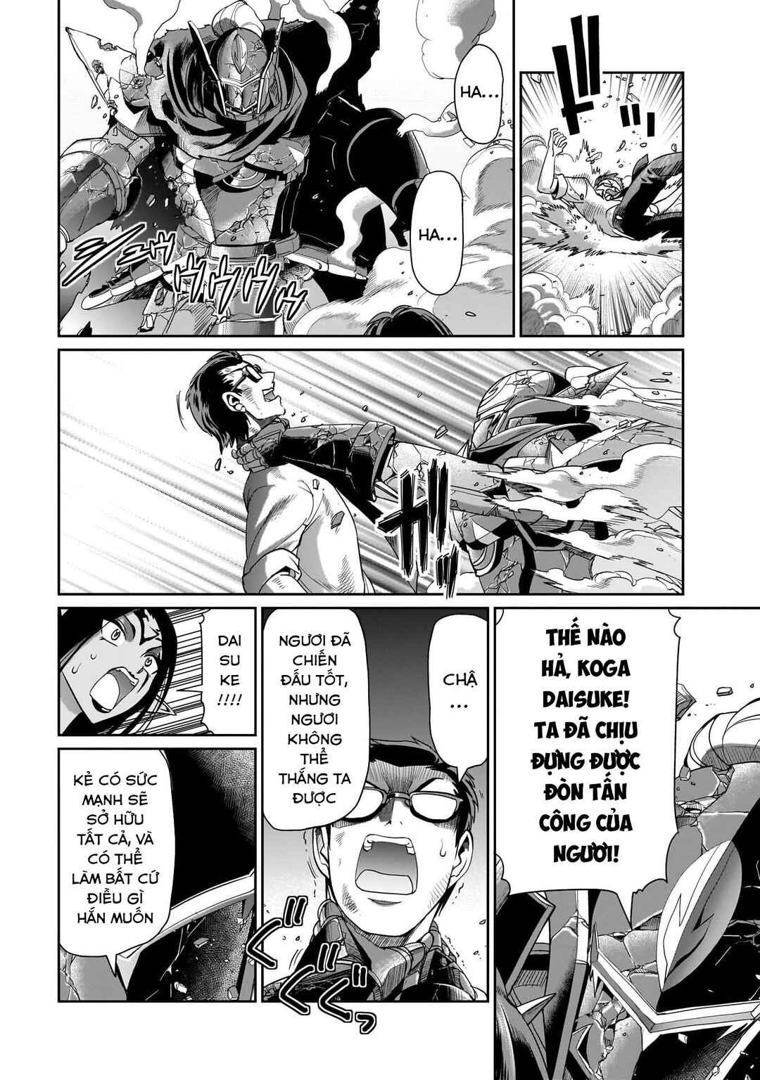 Isekai Shoukan Ojisan no Juu Musou Life ~Sabage-zuki Salaryman wa Kaisha Owari ni Isekai e Chokki Suru~ Chapter 27 - Page 15