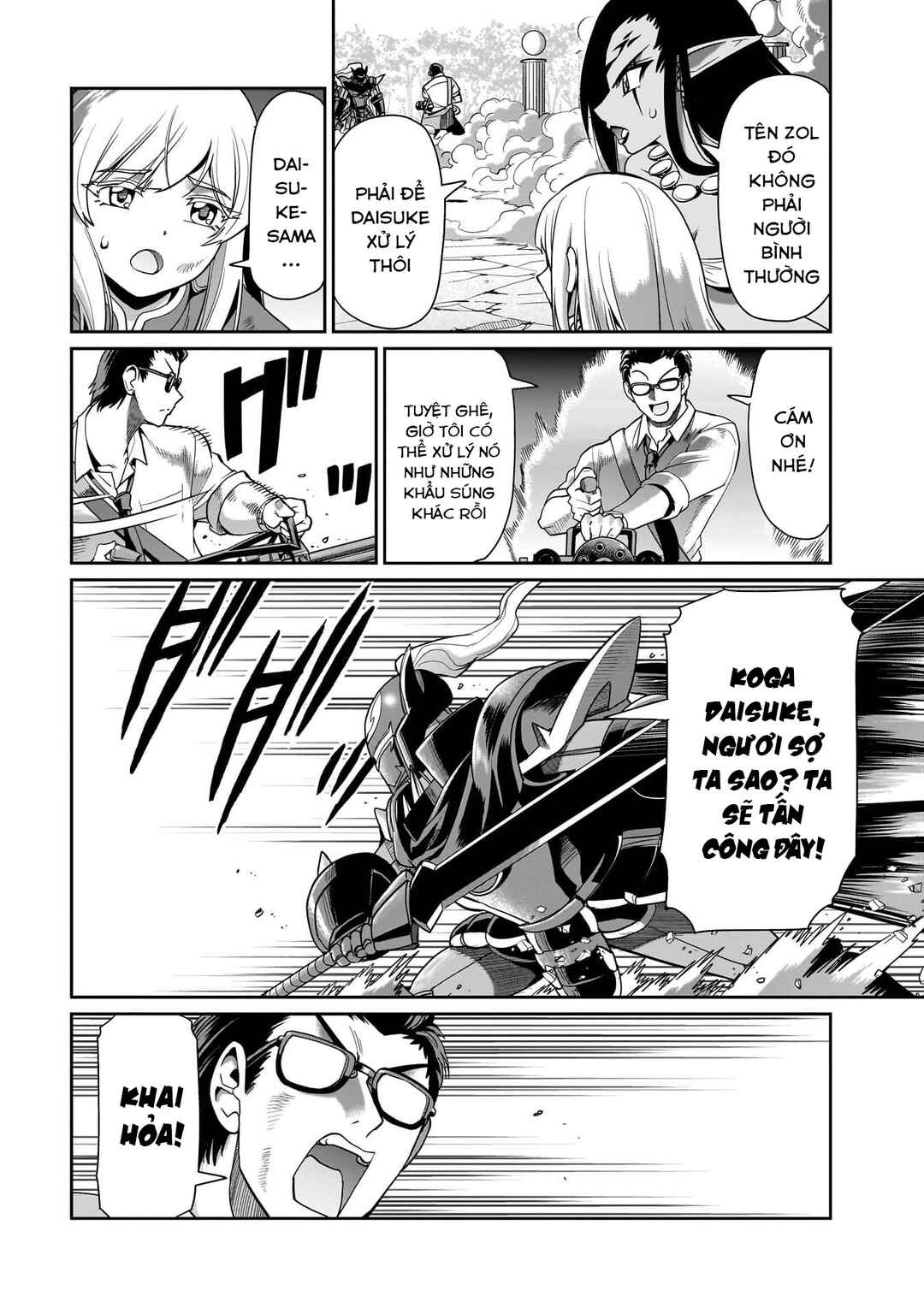 Isekai Shoukan Ojisan no Juu Musou Life ~Sabage-zuki Salaryman wa Kaisha Owari ni Isekai e Chokki Suru~ Chapter 27 - Page 7