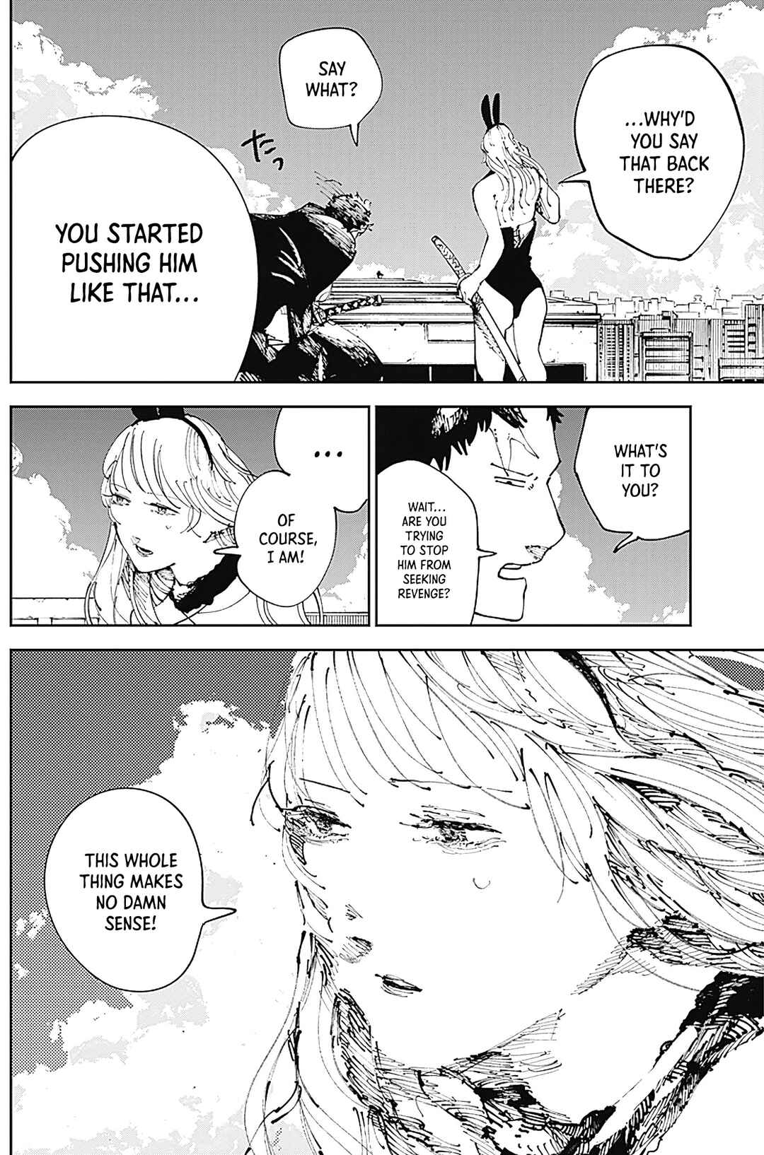 Nito no Joreishi Chapter 3 - Page 13