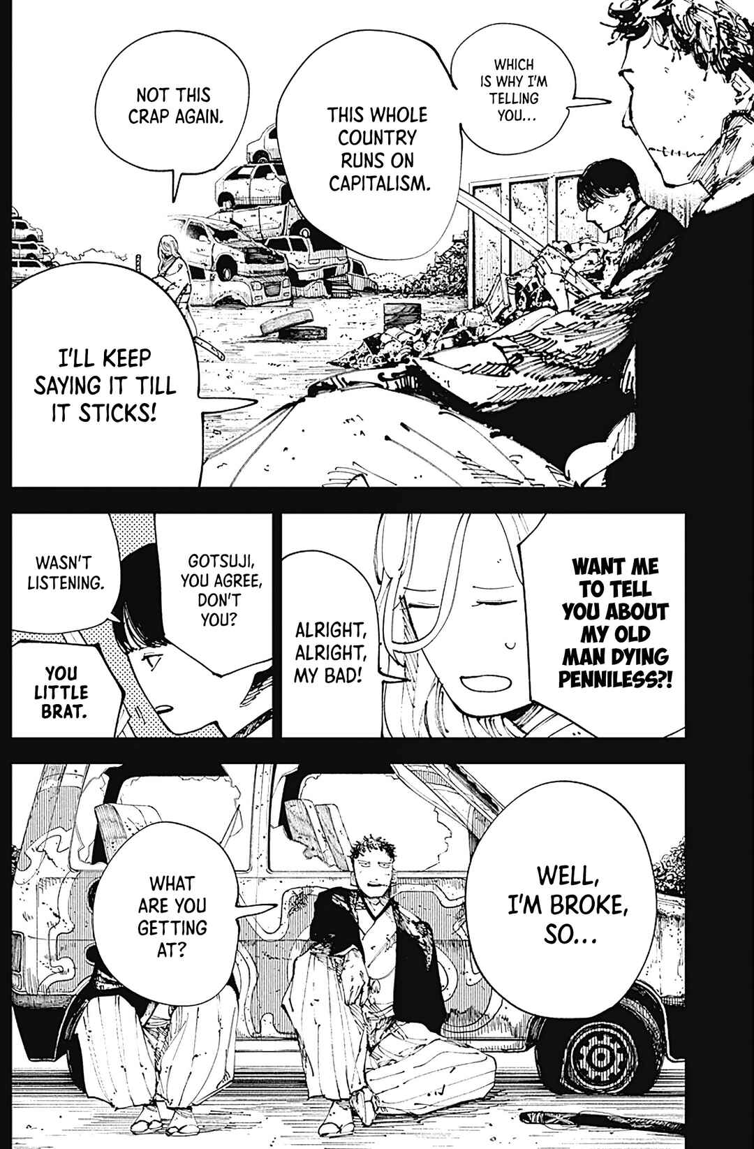 Nito no Joreishi Chapter 3 - Page 15
