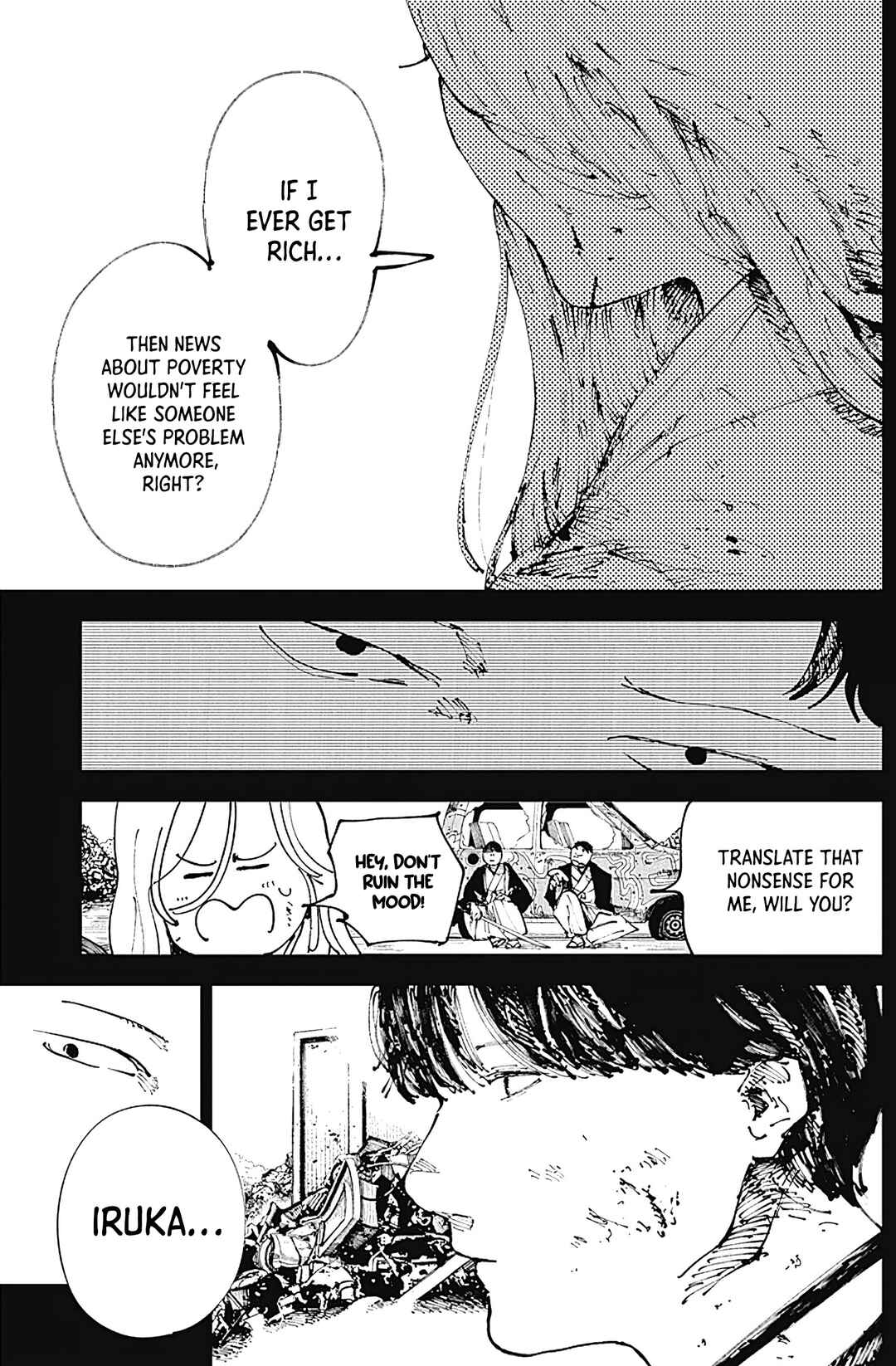 Nito no Joreishi Chapter 3 - Page 16