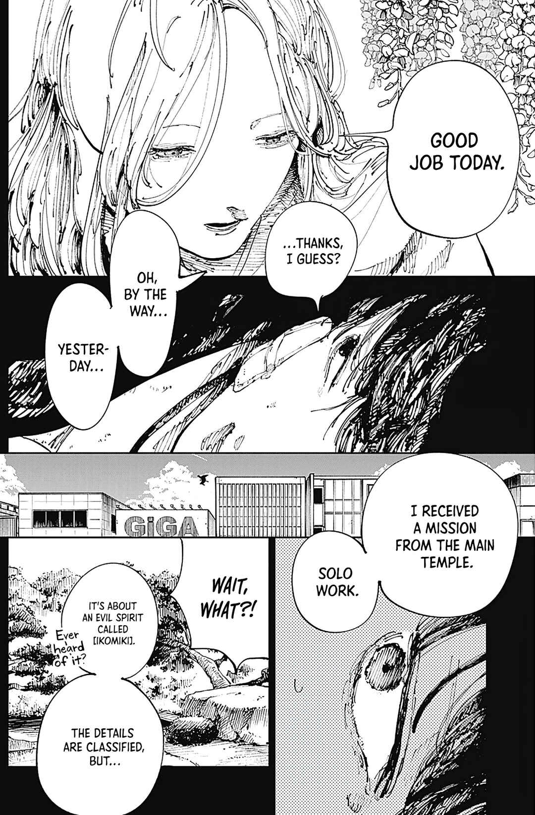 Nito no Joreishi Chapter 3 - Page 25