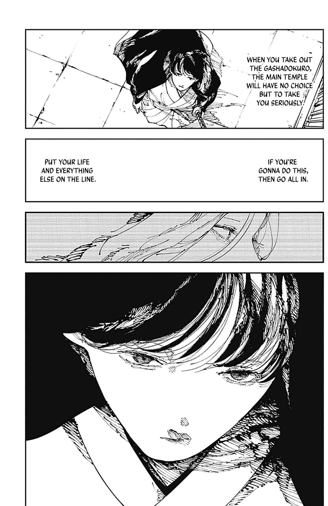 Nito no Joreishi Chapter 3 - Page 32