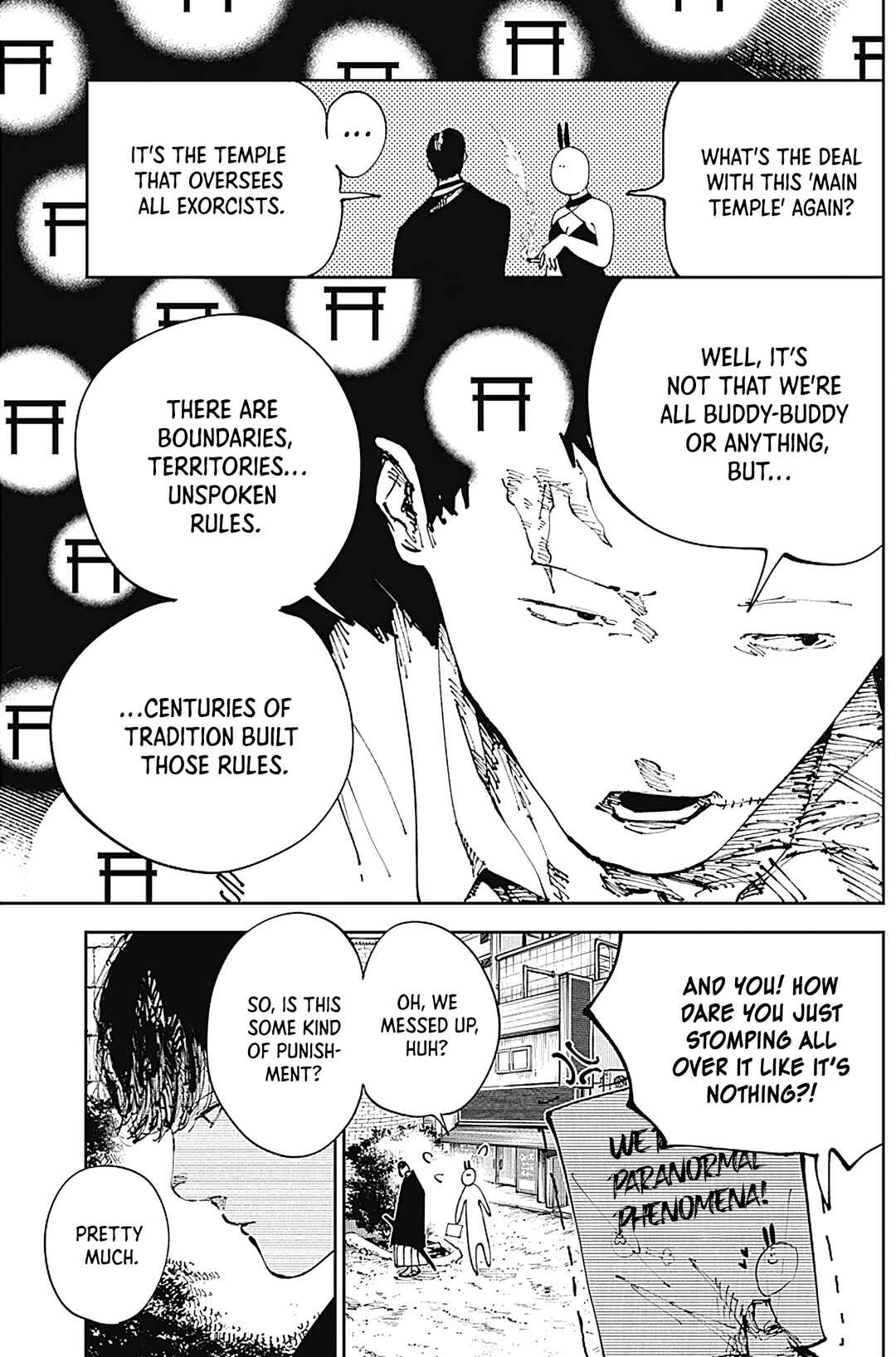 Nito no Joreishi Chapter 3 - Page 7