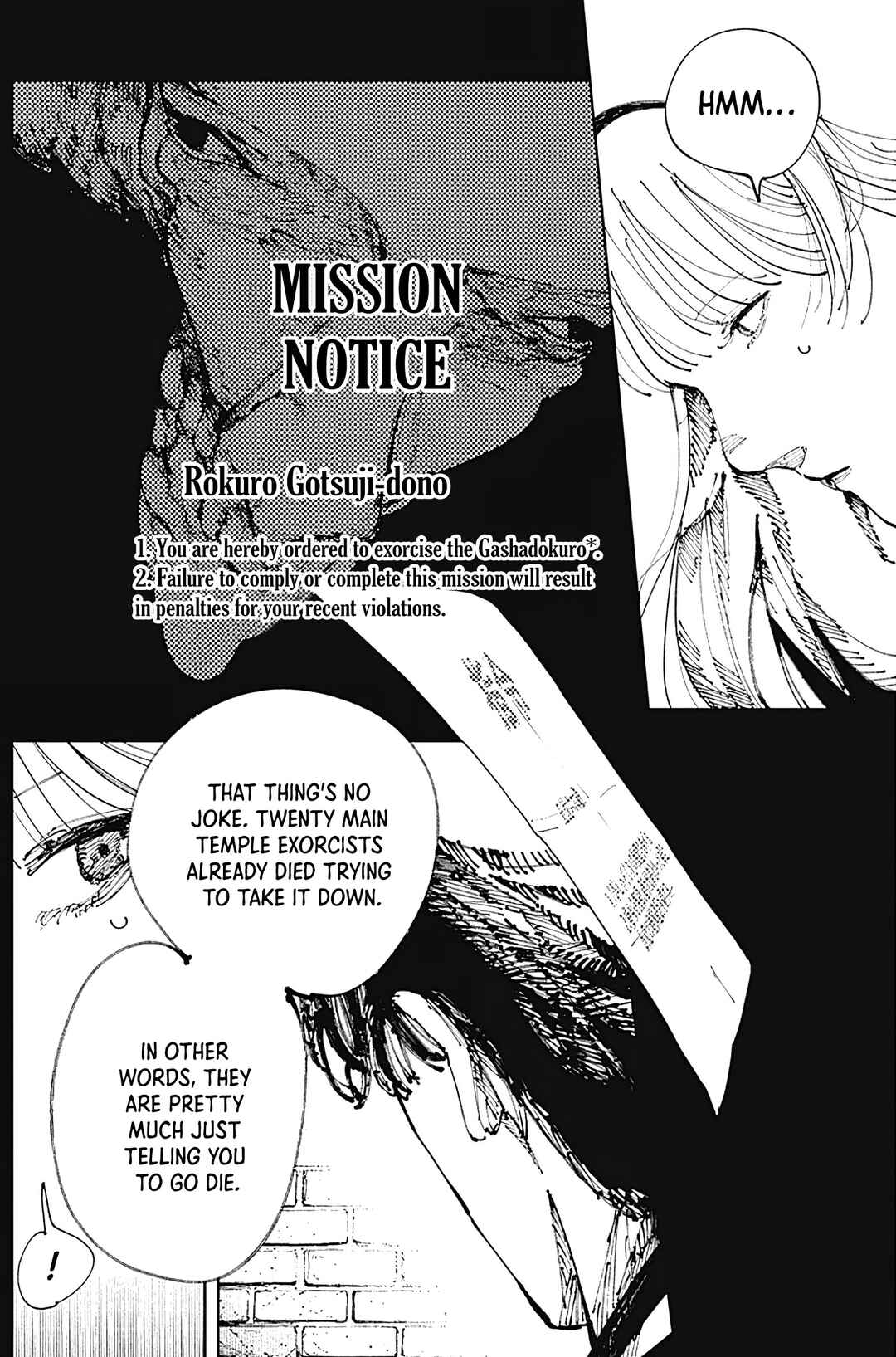 Nito no Joreishi Chapter 3 - Page 8