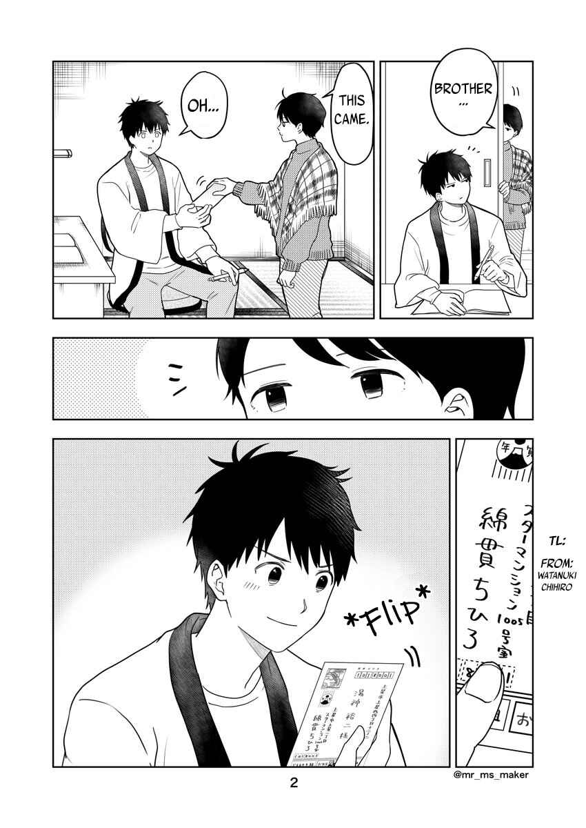 Yugami-kun ni wa Tomodachi ga Inai - Tonari no Anata to (Unofficial Fanbook) Chapter 7 - Page 2