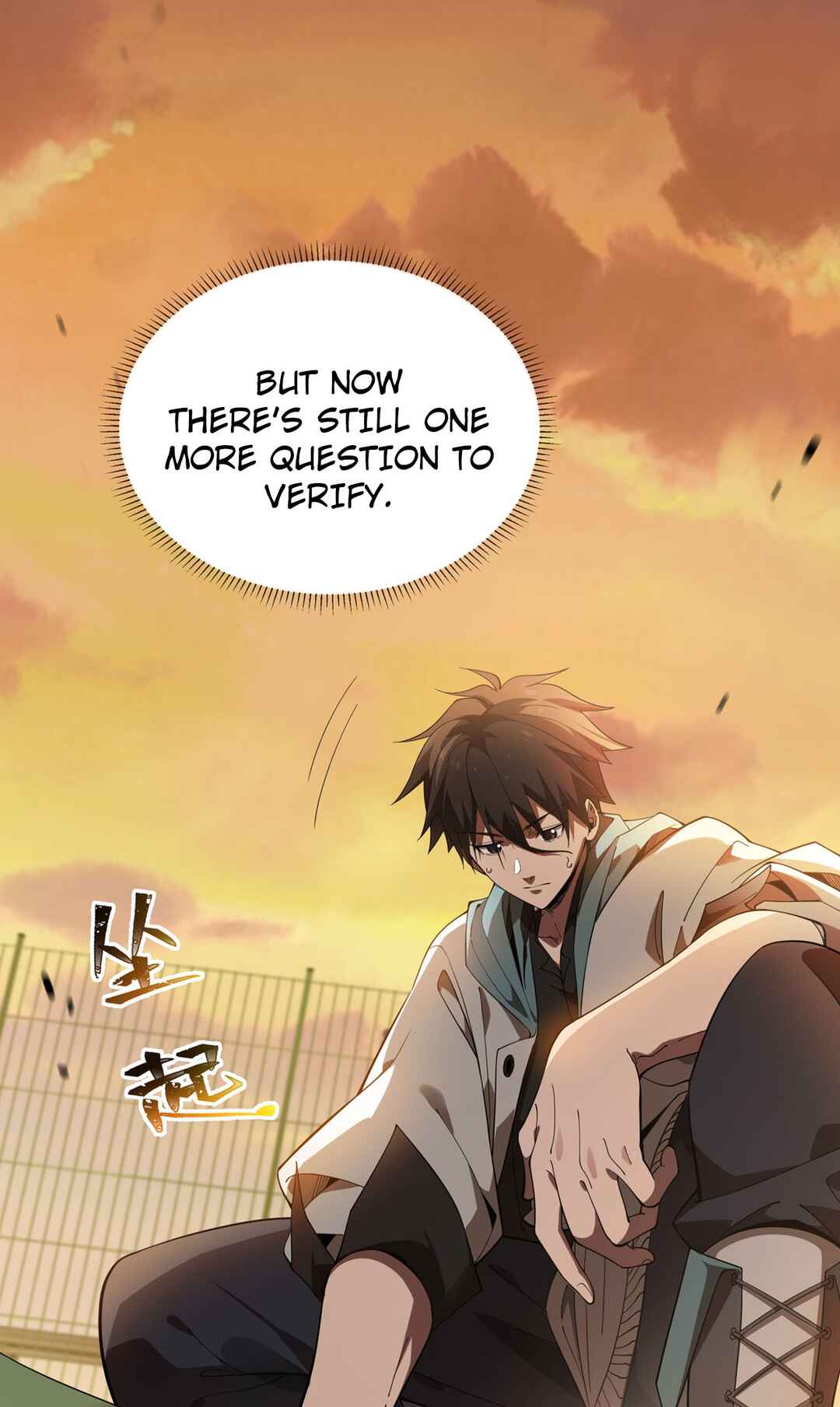 Wǒ Qìyuēle Wǒ Zìjǐ Chapter 1 - Page 43