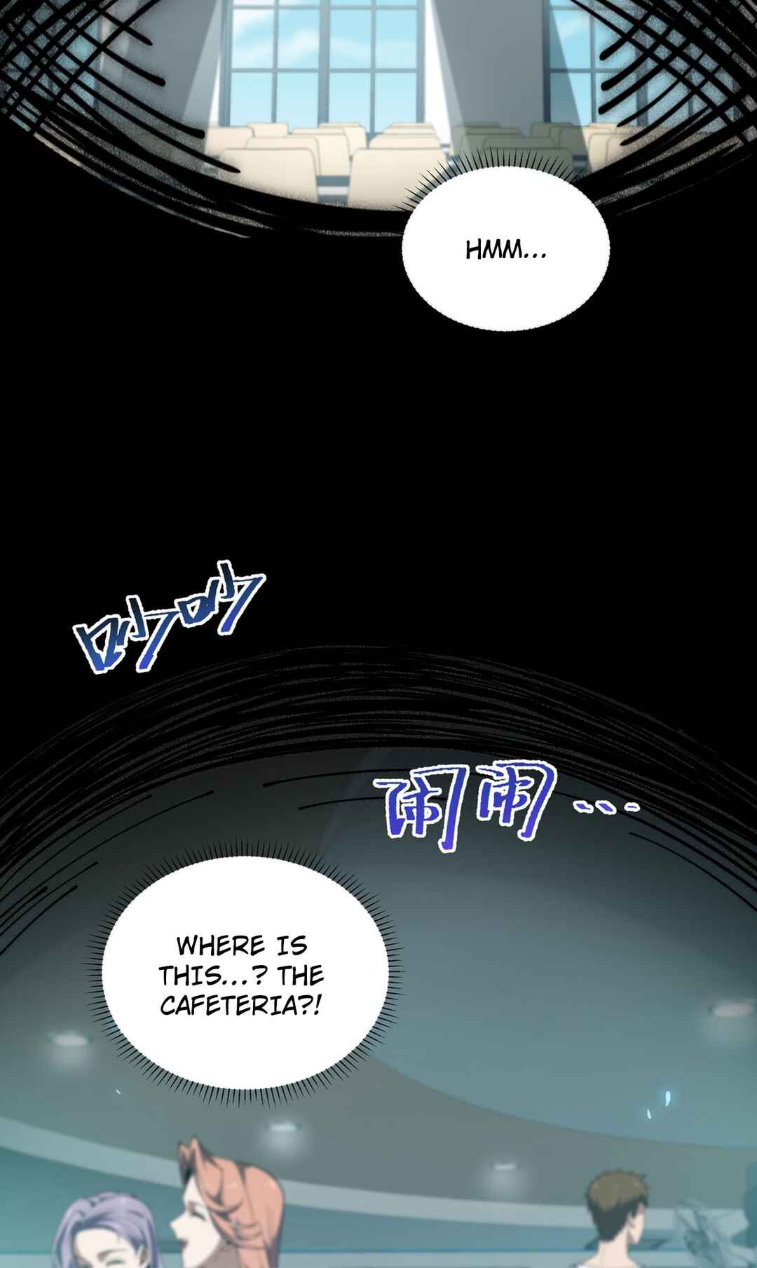 Wǒ Qìyuēle Wǒ Zìjǐ Chapter 1 - Page 45