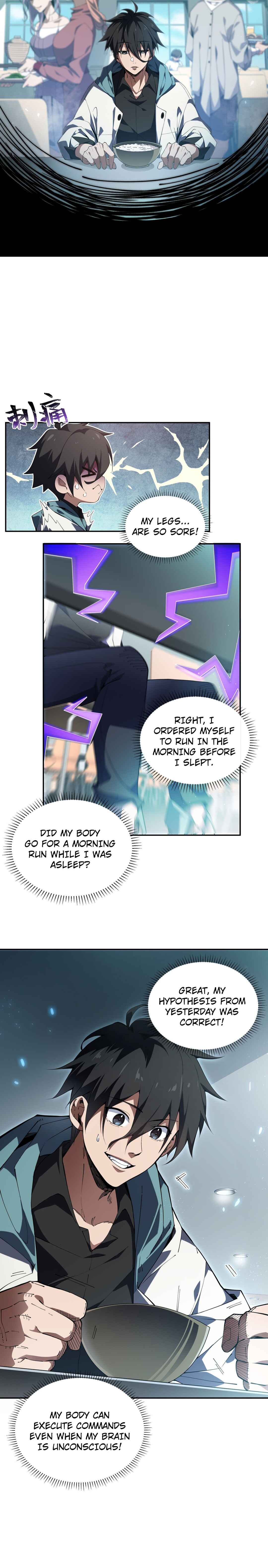 Wǒ Qìyuēle Wǒ Zìjǐ Chapter 1 - Page 46
