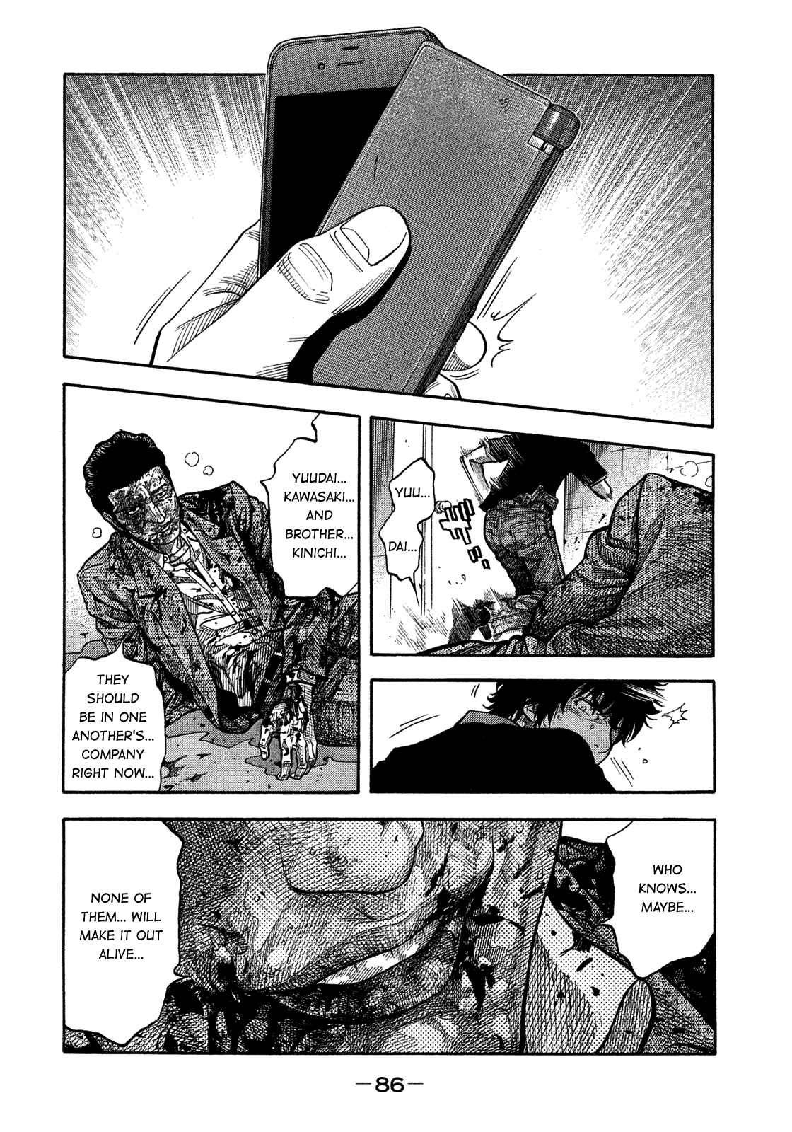 Montage Chapter 144 - Page 10