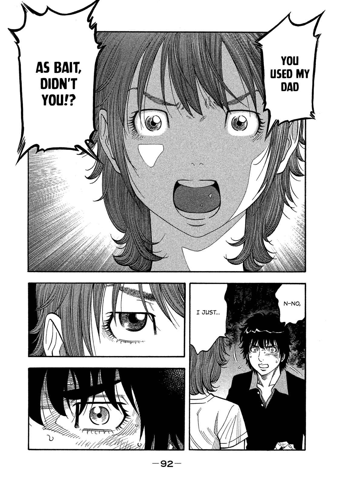 Montage Chapter 144 - Page 16