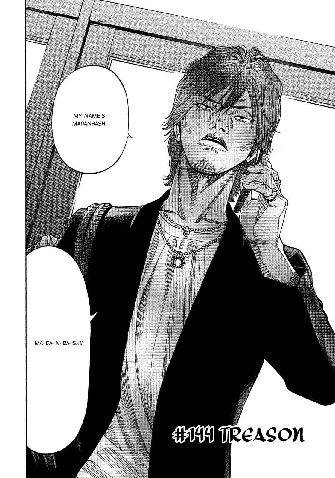 Montage Chapter 144 - Page 2