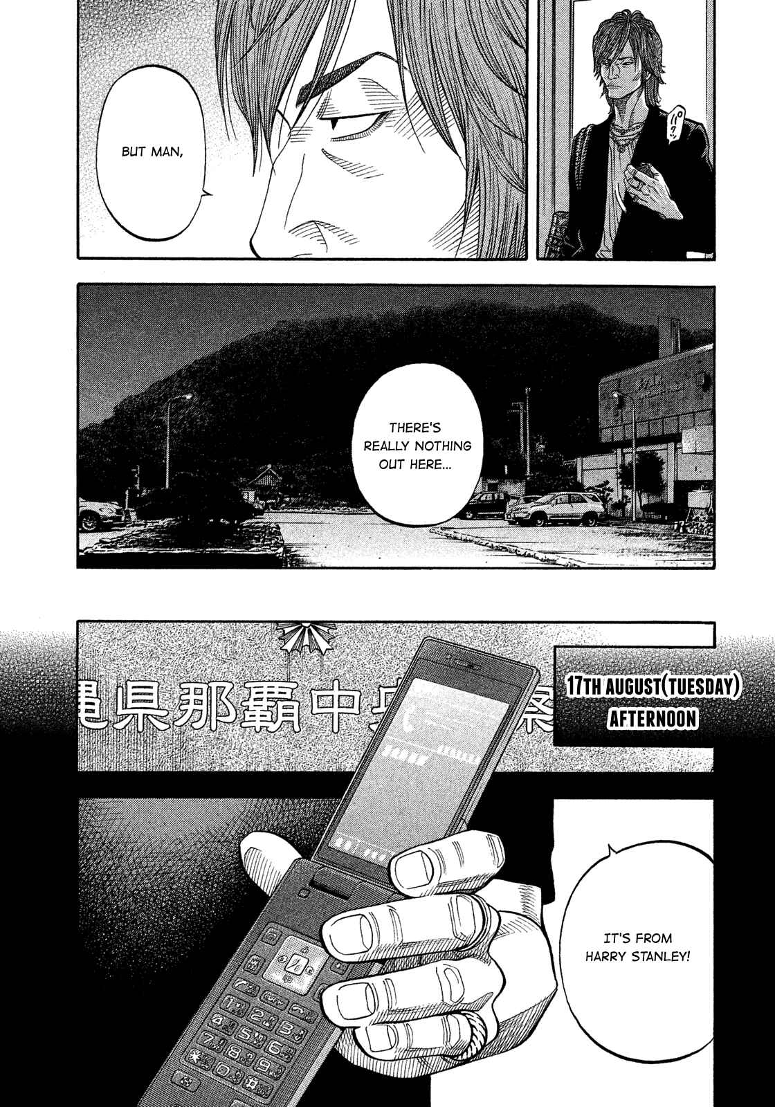 Montage Chapter 144 - Page 3