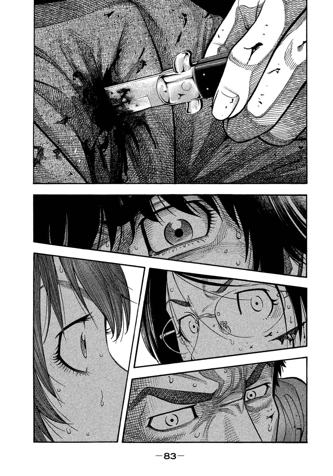 Montage Chapter 144 - Page 7