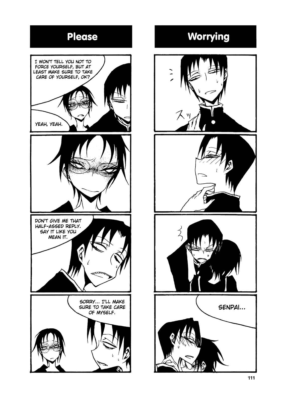 Houkago Play Chapter 57 - Page 5
