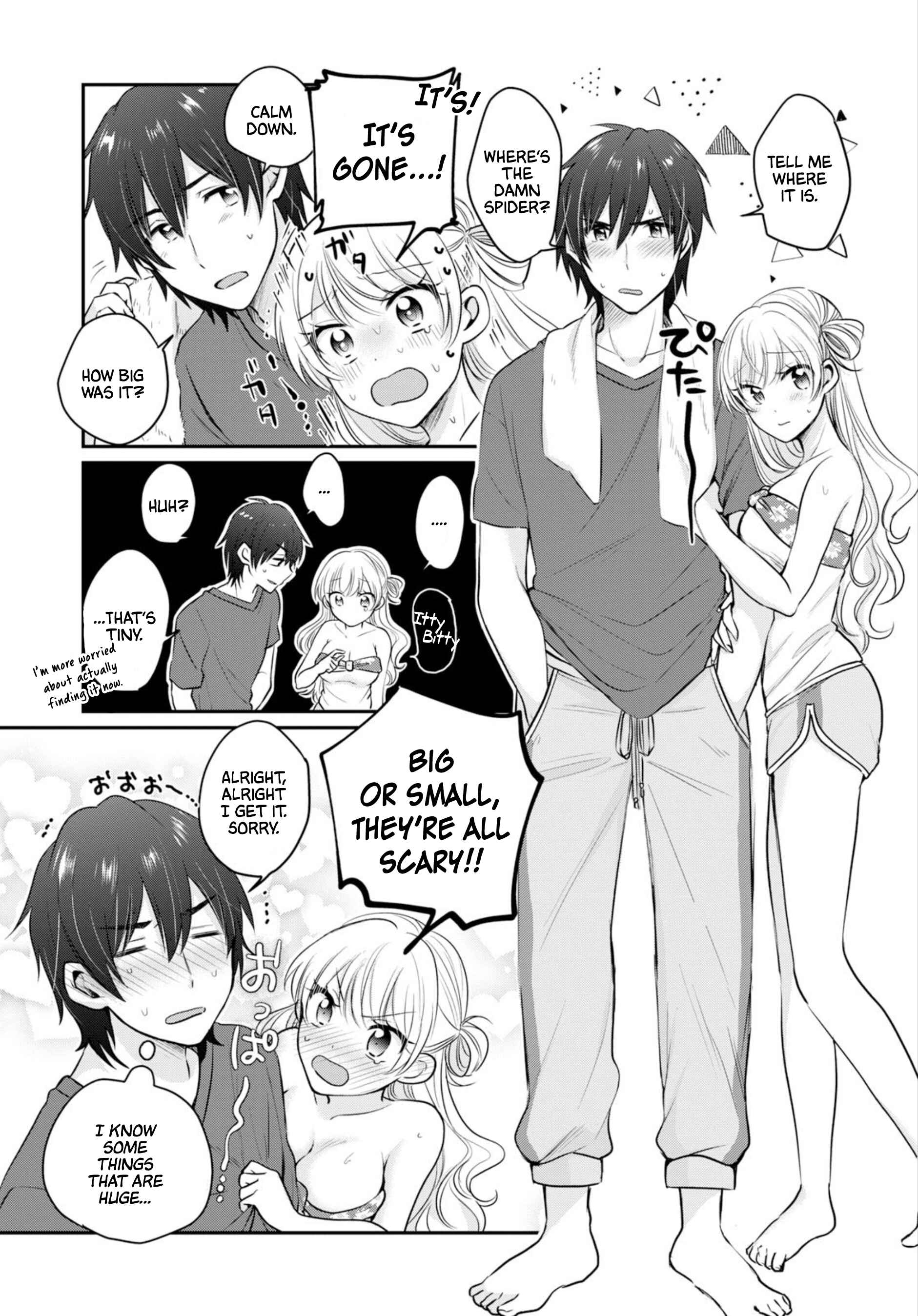 Fuufu Ijou, Koibito Miman. Chapter 17 - Page 10