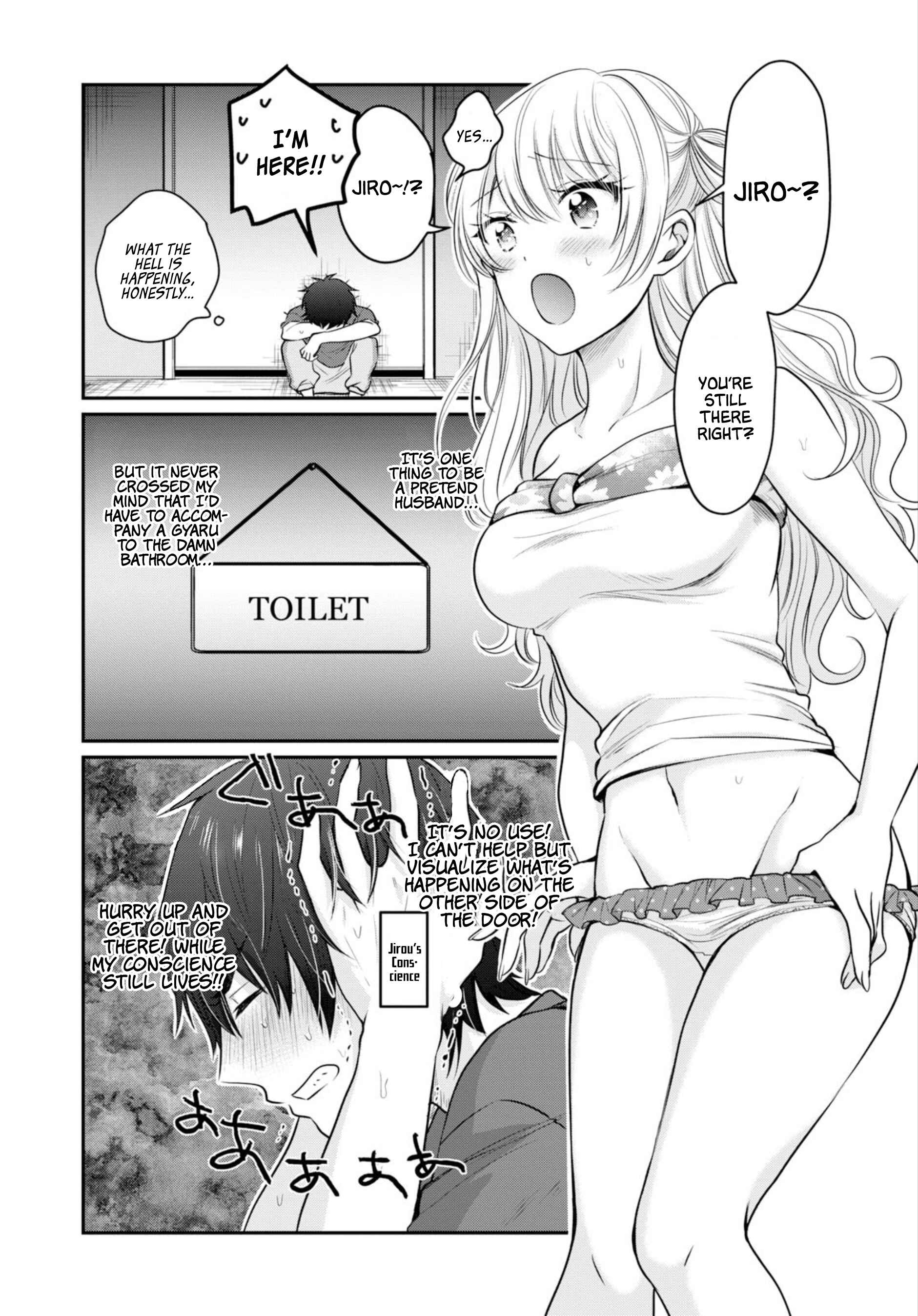 Fuufu Ijou, Koibito Miman. Chapter 17 - Page 14