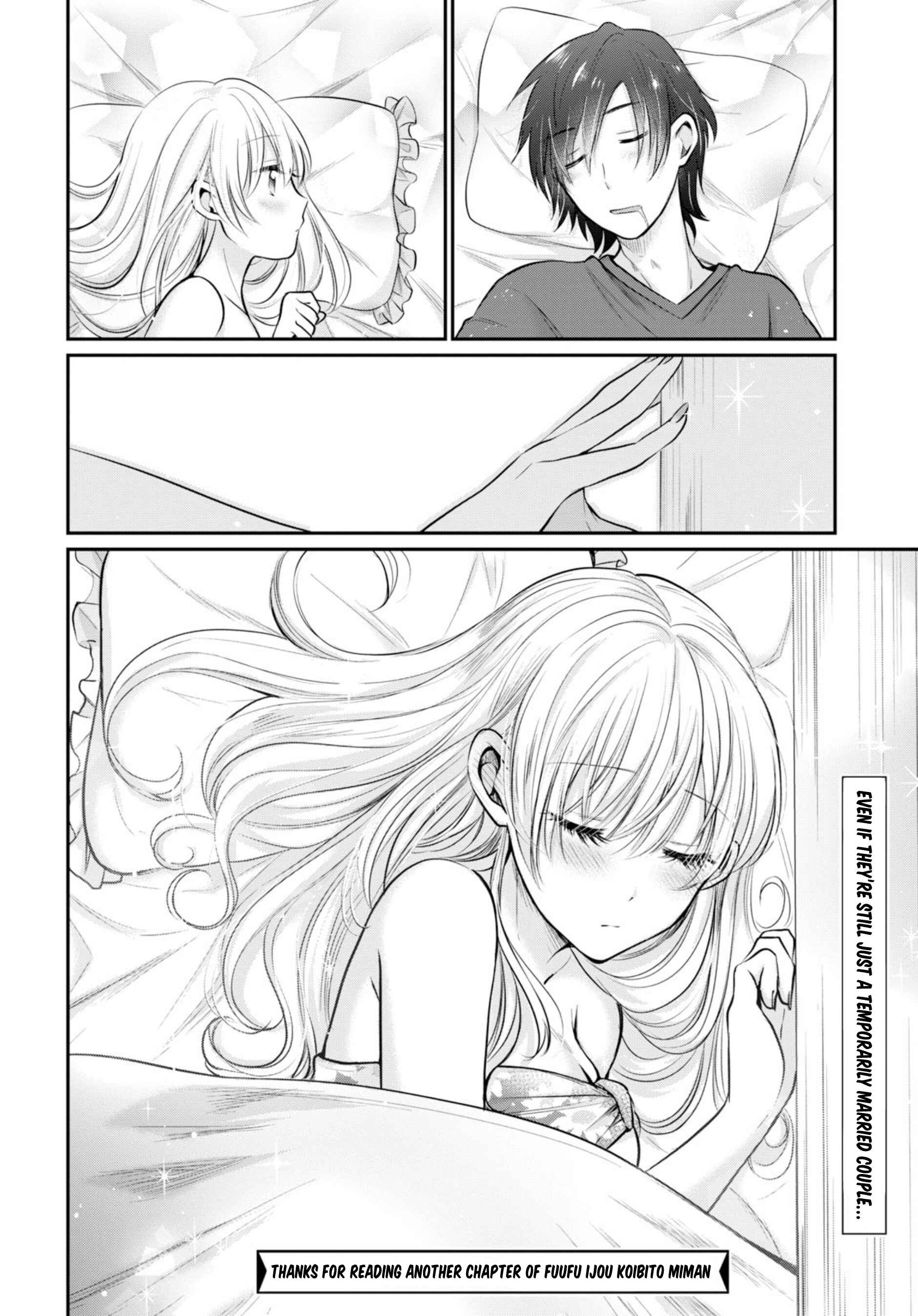 Fuufu Ijou, Koibito Miman. Chapter 17 - Page 31