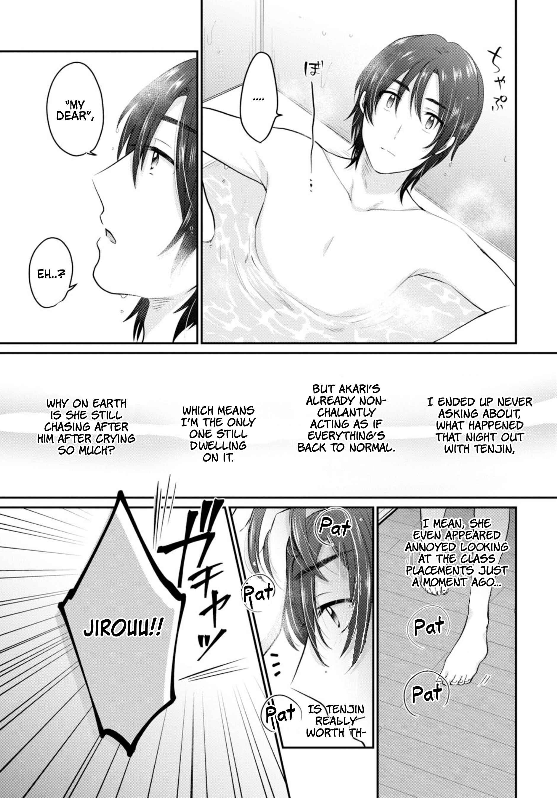 Fuufu Ijou, Koibito Miman. Chapter 17 - Page 6