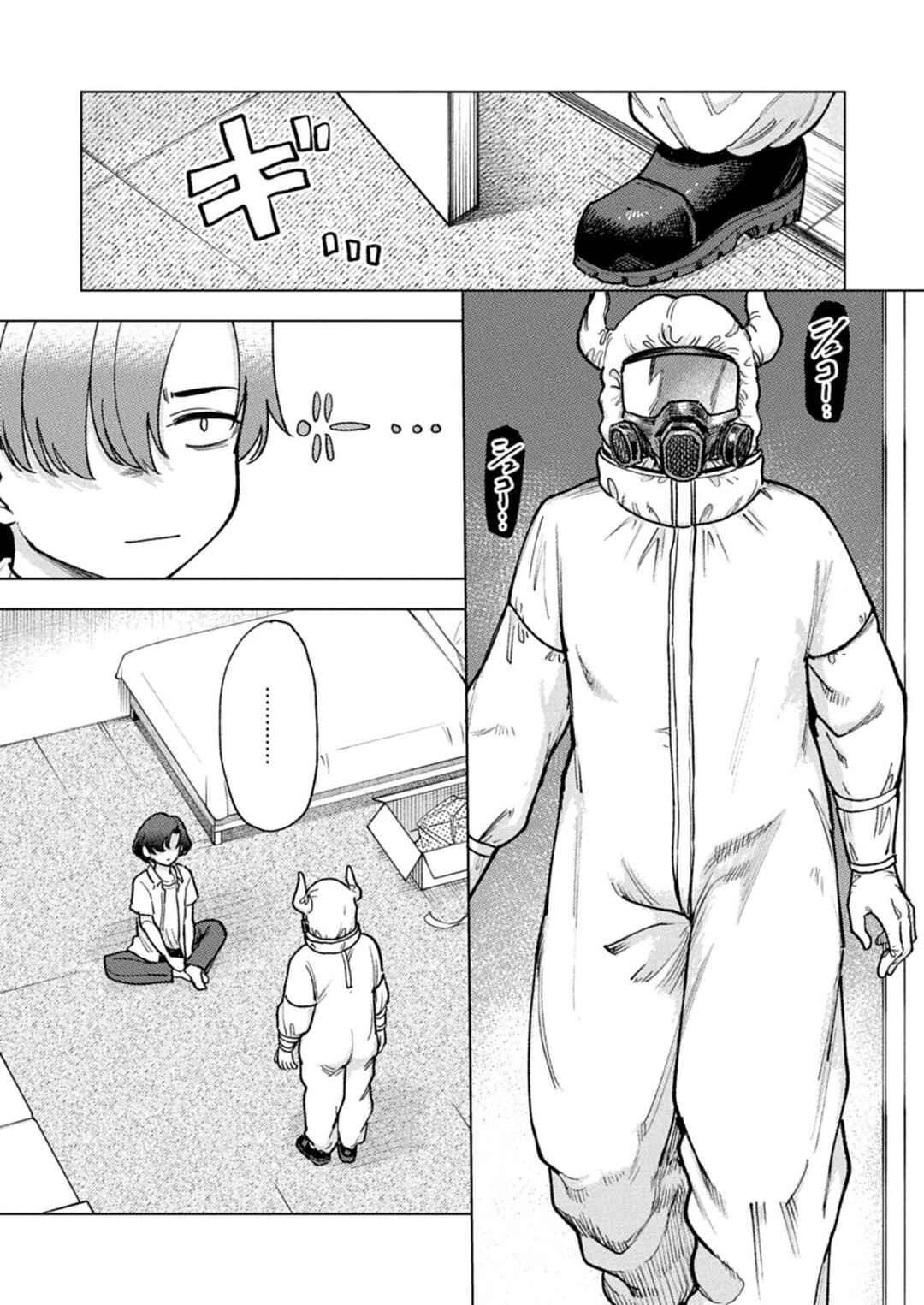 Keppeki Succubus wa ××× ga Okirai Chapter 4 - Page 10