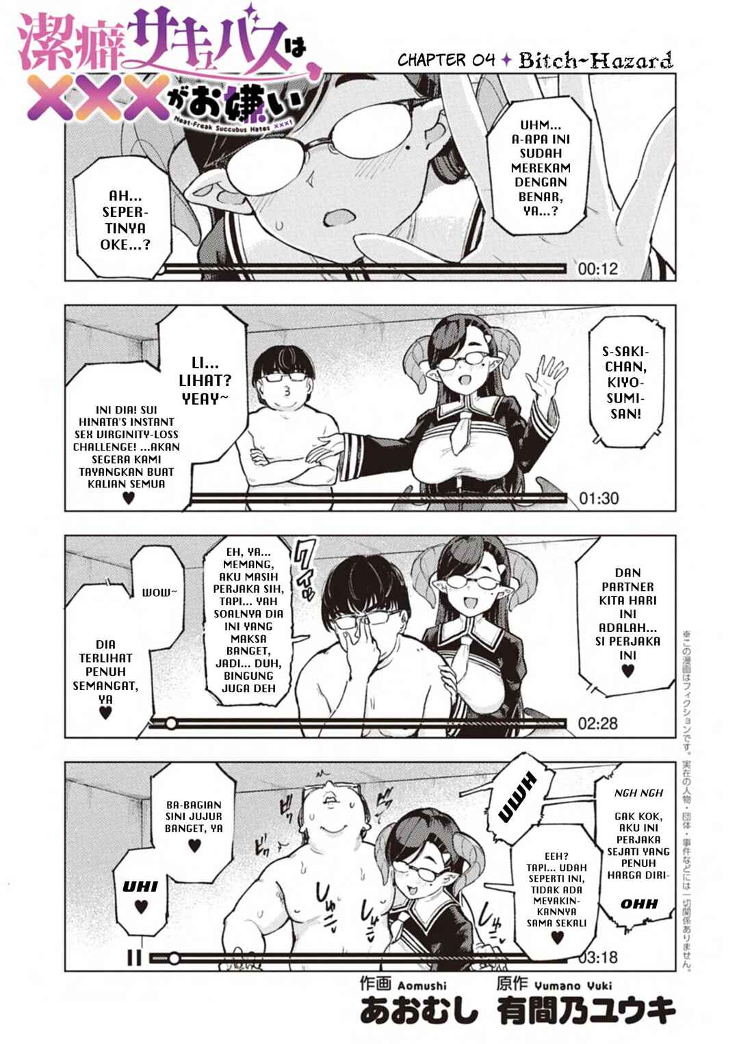 Keppeki Succubus wa ××× ga Okirai Chapter 4 - Page 2