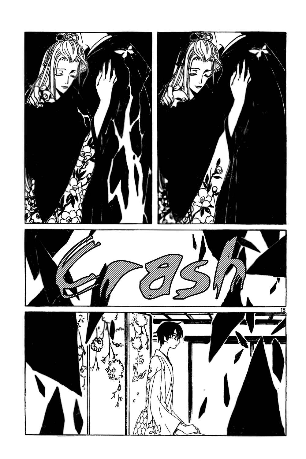 xxxHOLIC Chapter 100 - Page 14